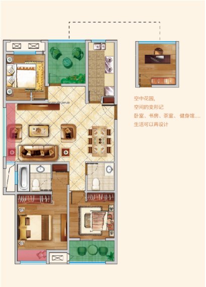 龙涛香榭丽园最新房价走势及分析