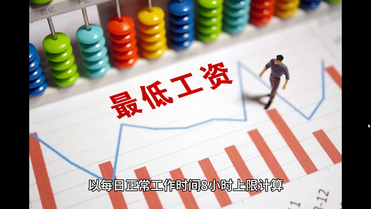 2024新澳门正版免费资木车,实证解读说明_粉丝款15.112