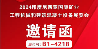 管家婆2024正版资料图95期,涵盖了广泛的解释落实方法_尊享版18.732