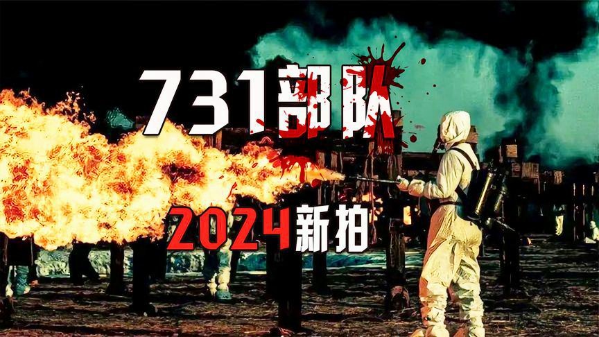 2024年澳门免费资料大全,适用实施策略_PalmOS18.731