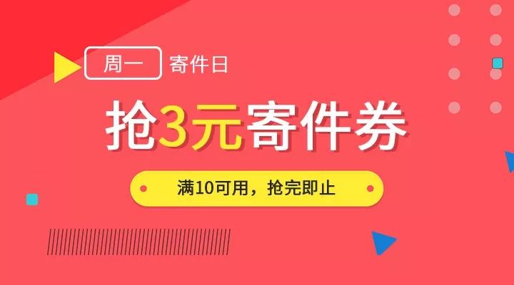 2023澳门天天彩免费资料,权威推进方法_专属款55.921