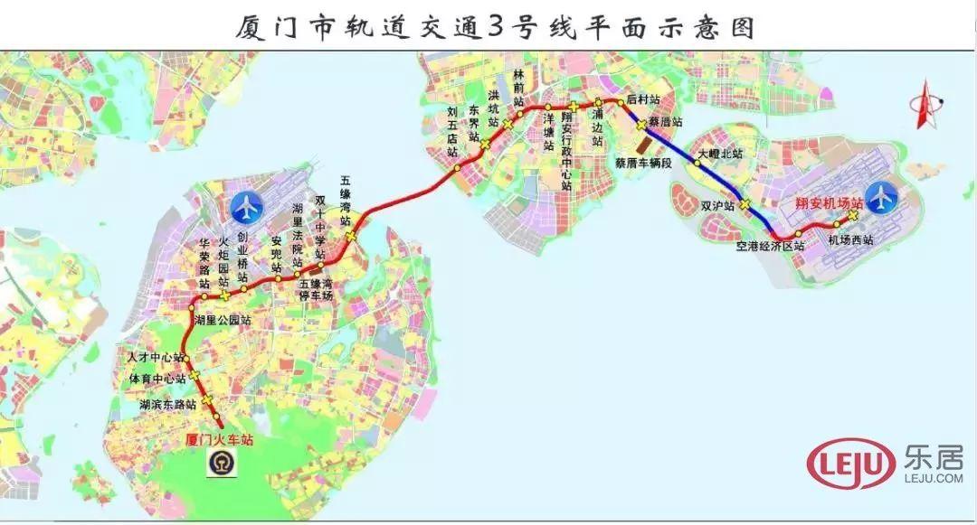 厦漳泉R3线区域一体化进程加速，交通建设迈入新篇章