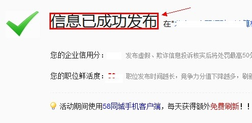 掌握职场先机，探寻最新招聘信息，深度探索石狮招聘网