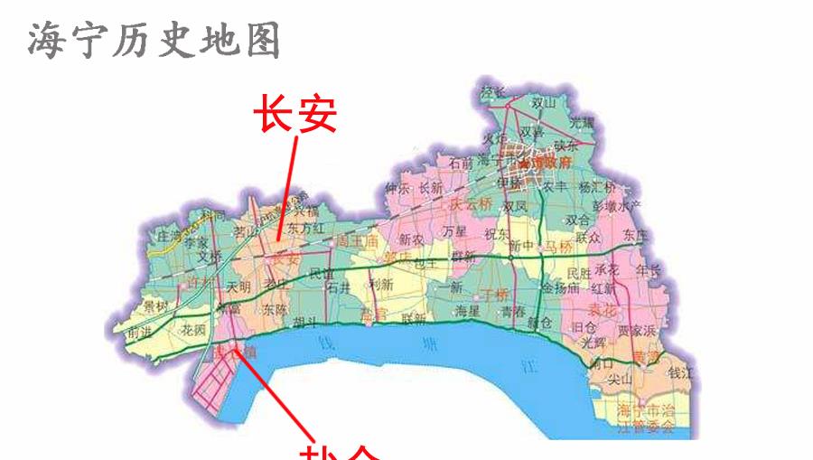 海宁长安镇划入杭州，地方发展迈入新篇章